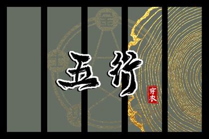 黄道吉日万年历大全 老黄历万年历 万年历查询2026年日历表